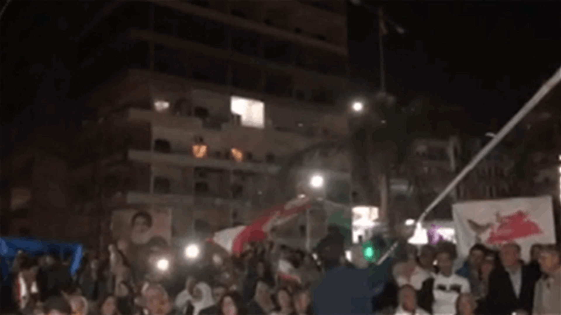 Tyre celebrates Independence Day-[VIDEO]