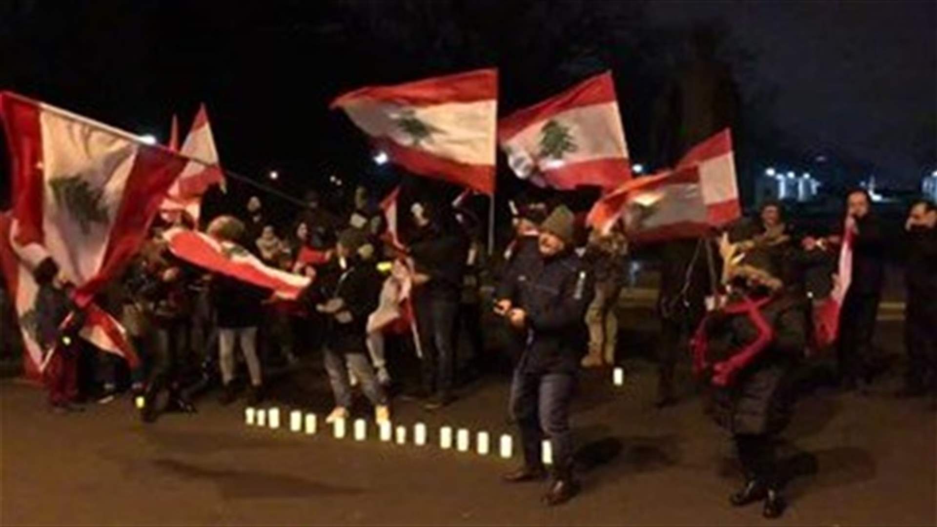 Lebanese in Romania celebrate Independence Day-[VIDEOS]
