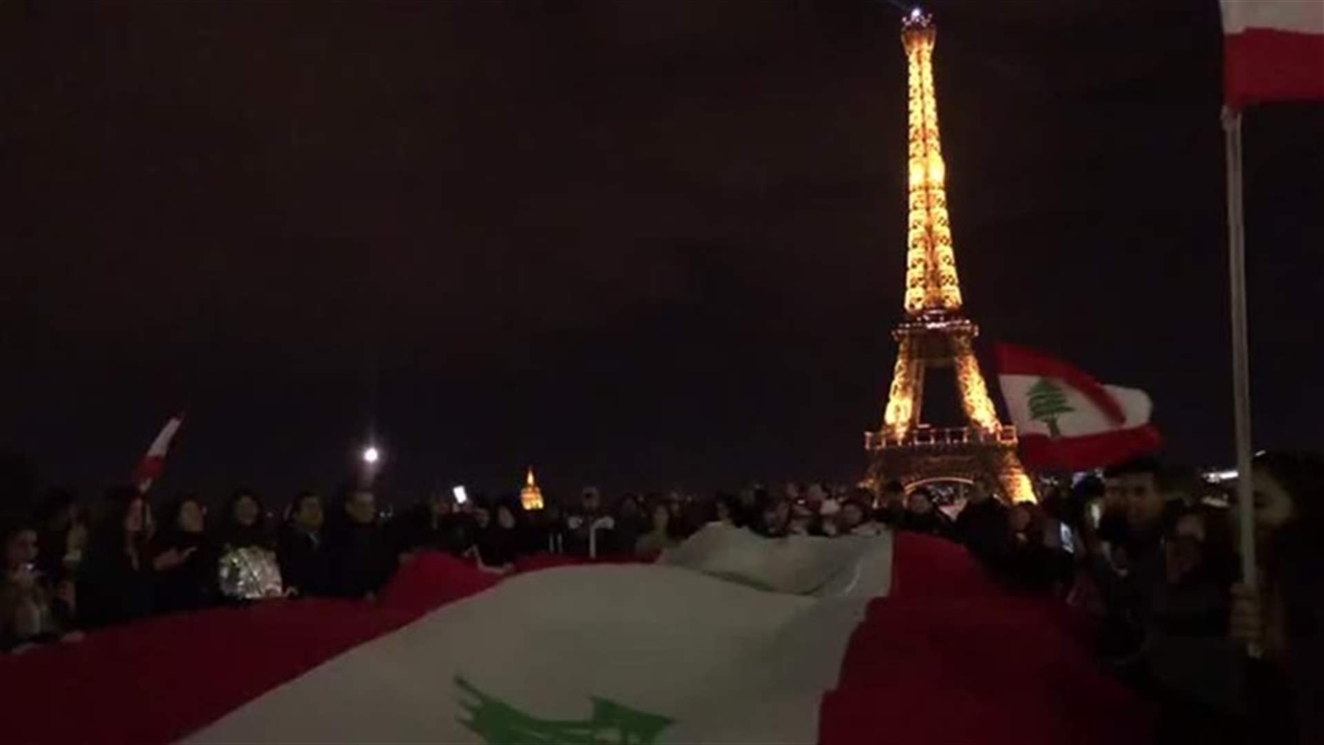 الجالية اللبنانية في باريس تحتفل بعيد الاستقلال (فيديو)