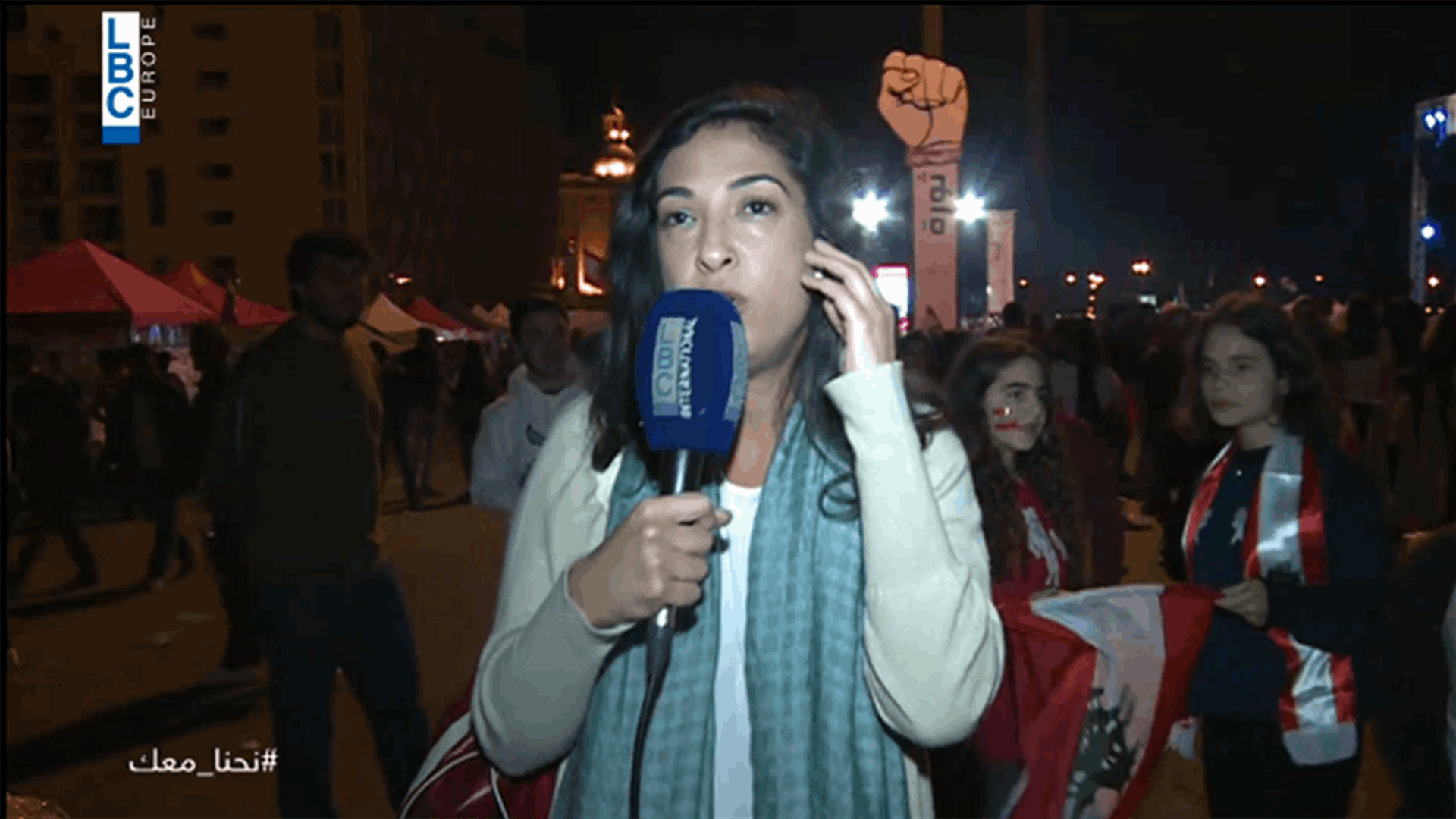 نايلة جعجع للـLBCI : الثورة لا تزال في اوجها لان المطالب لم تتحقق بعد