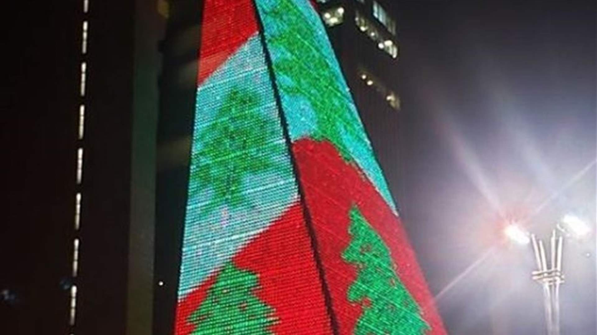 Lebanese flag lights up building on Paulista Avenue in Sao Paulo, Brazil (Video)
