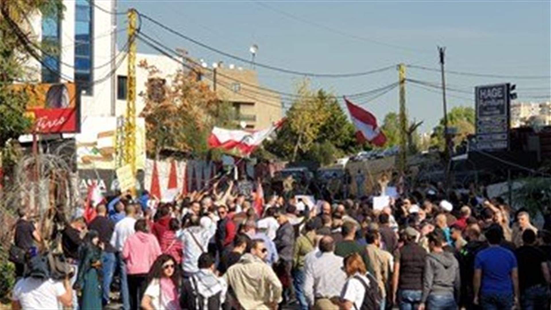 Sit-in outside US embassy against Feltman’s statements-[PHOTO]