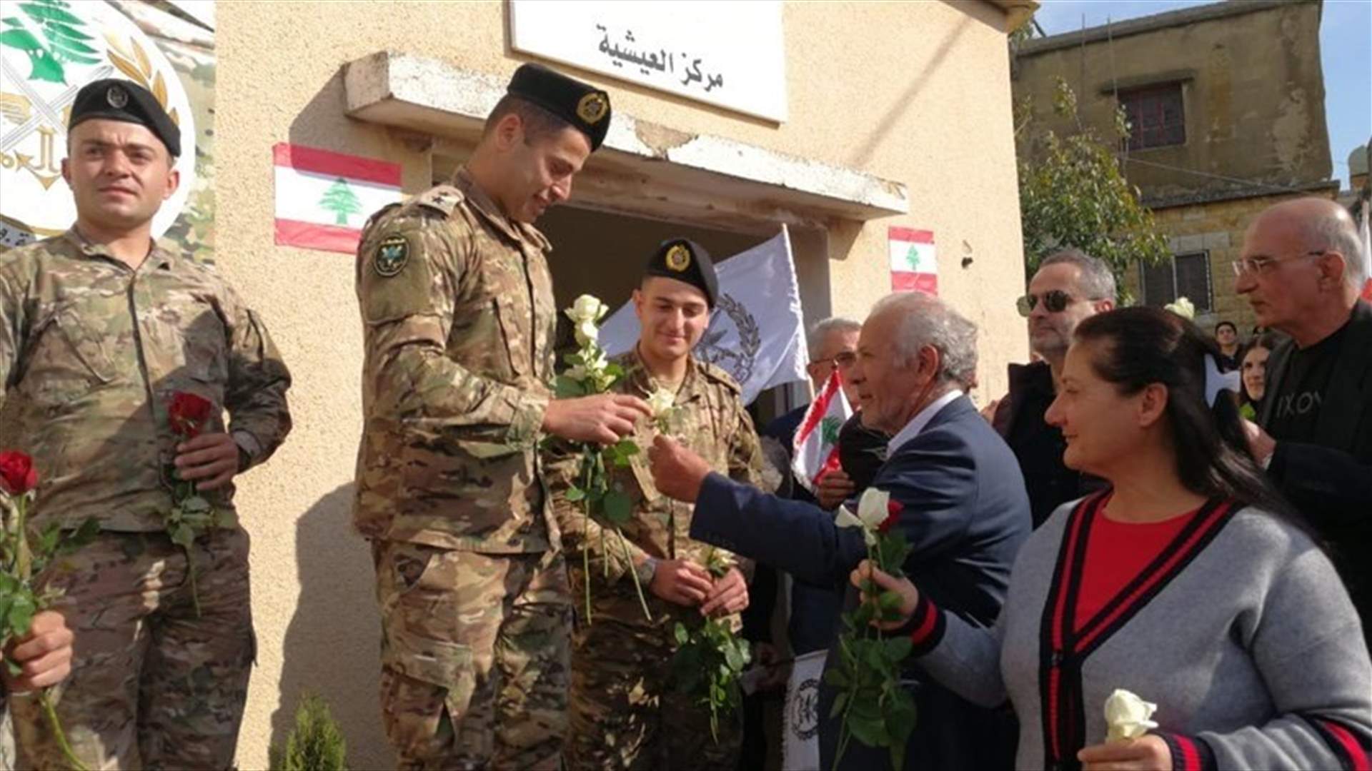 Lebanese march in solidarity with LAF in Jezzine-[VIDEO]