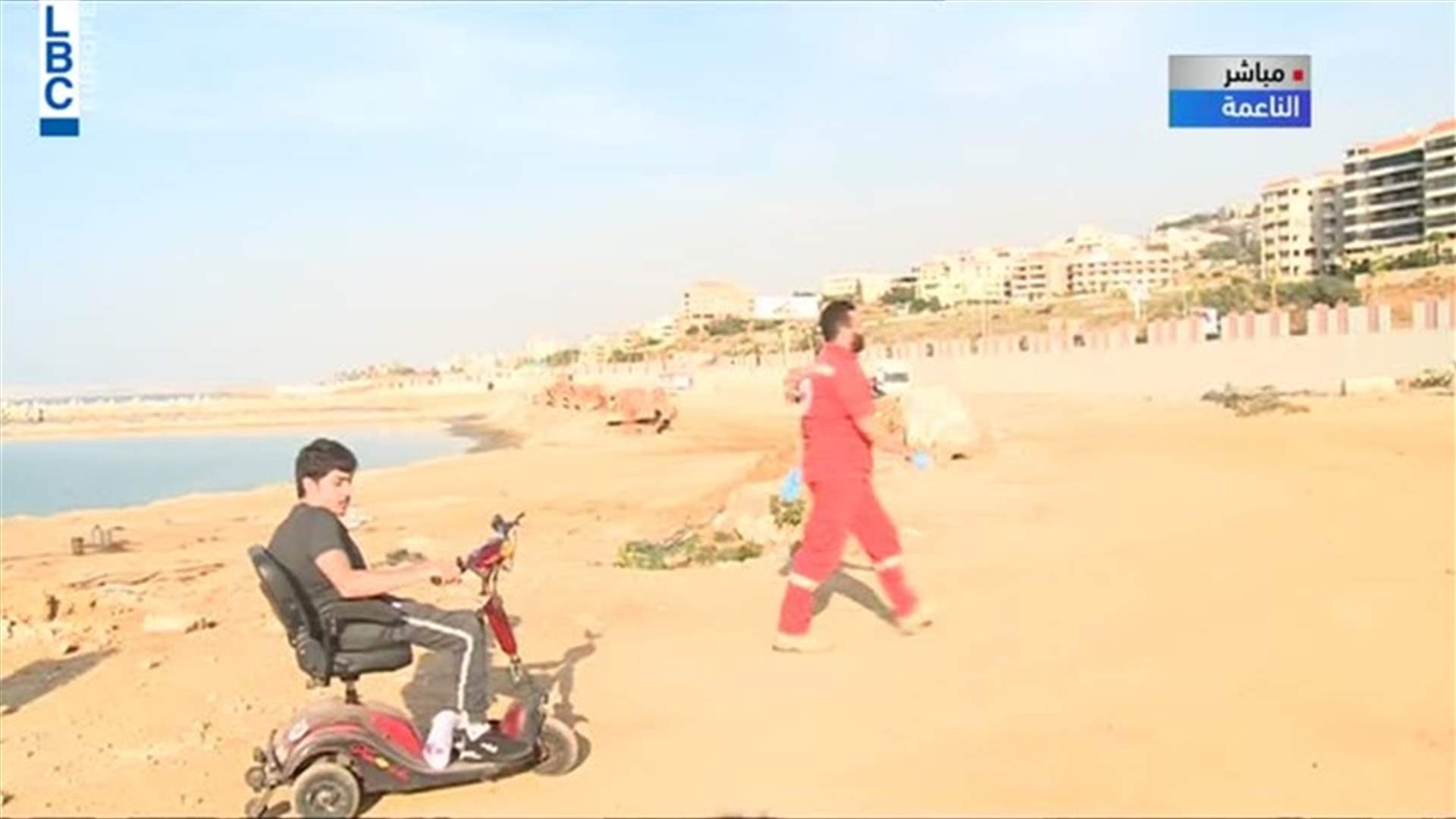 LBCI