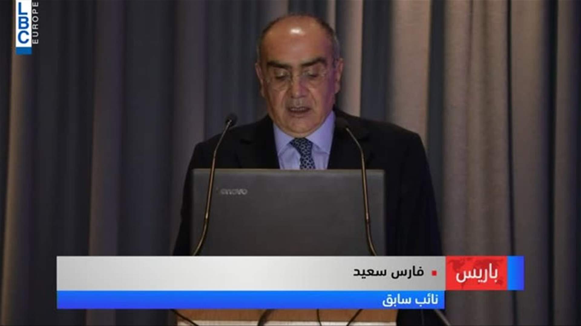 LBCI