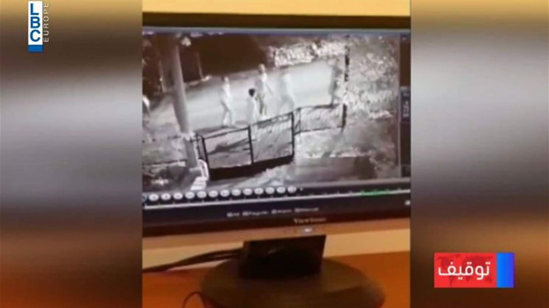 LBCI
