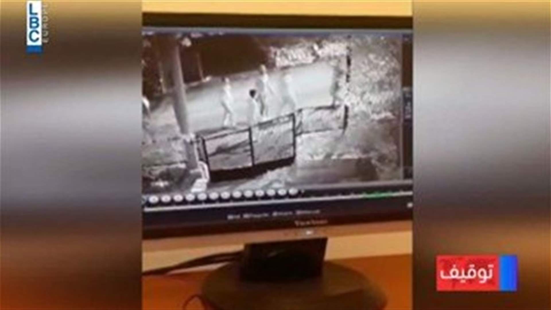 LBCI