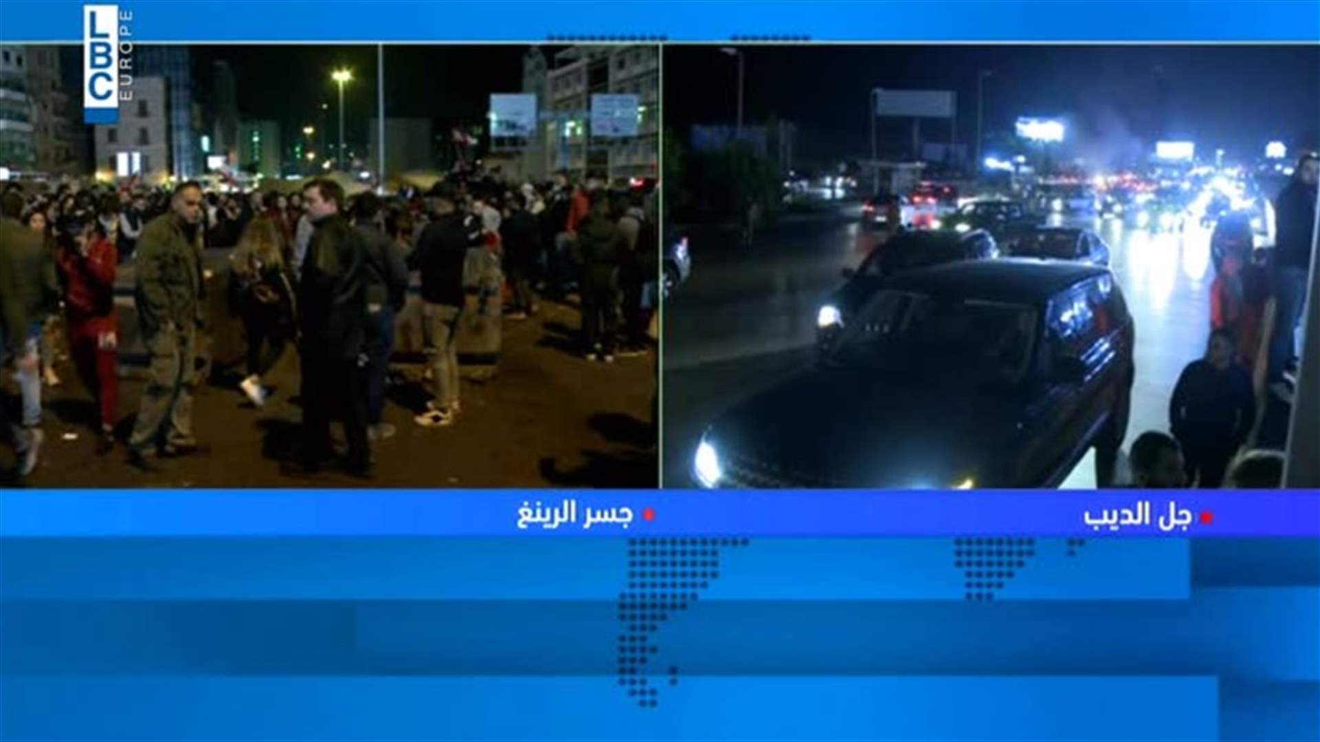 فتح مسرب للسيارات على اوتوستراد جل الديب (فيديو)