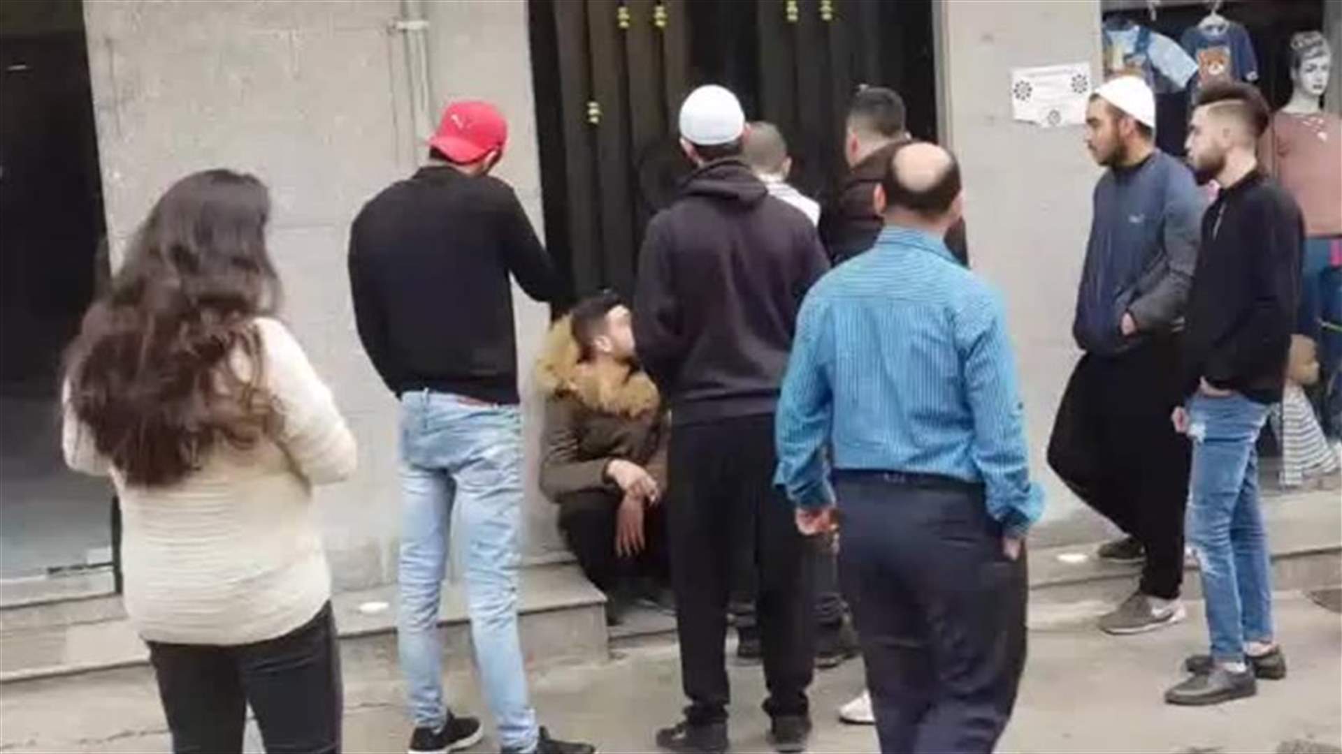 وقفة احتجاجية أمام مبنى قائمقامية حاصبيا (فيديو)