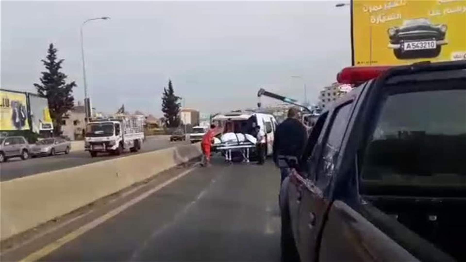 فيديو لحادث السير الذي وقع فجراً على أوتوستراد الجية...