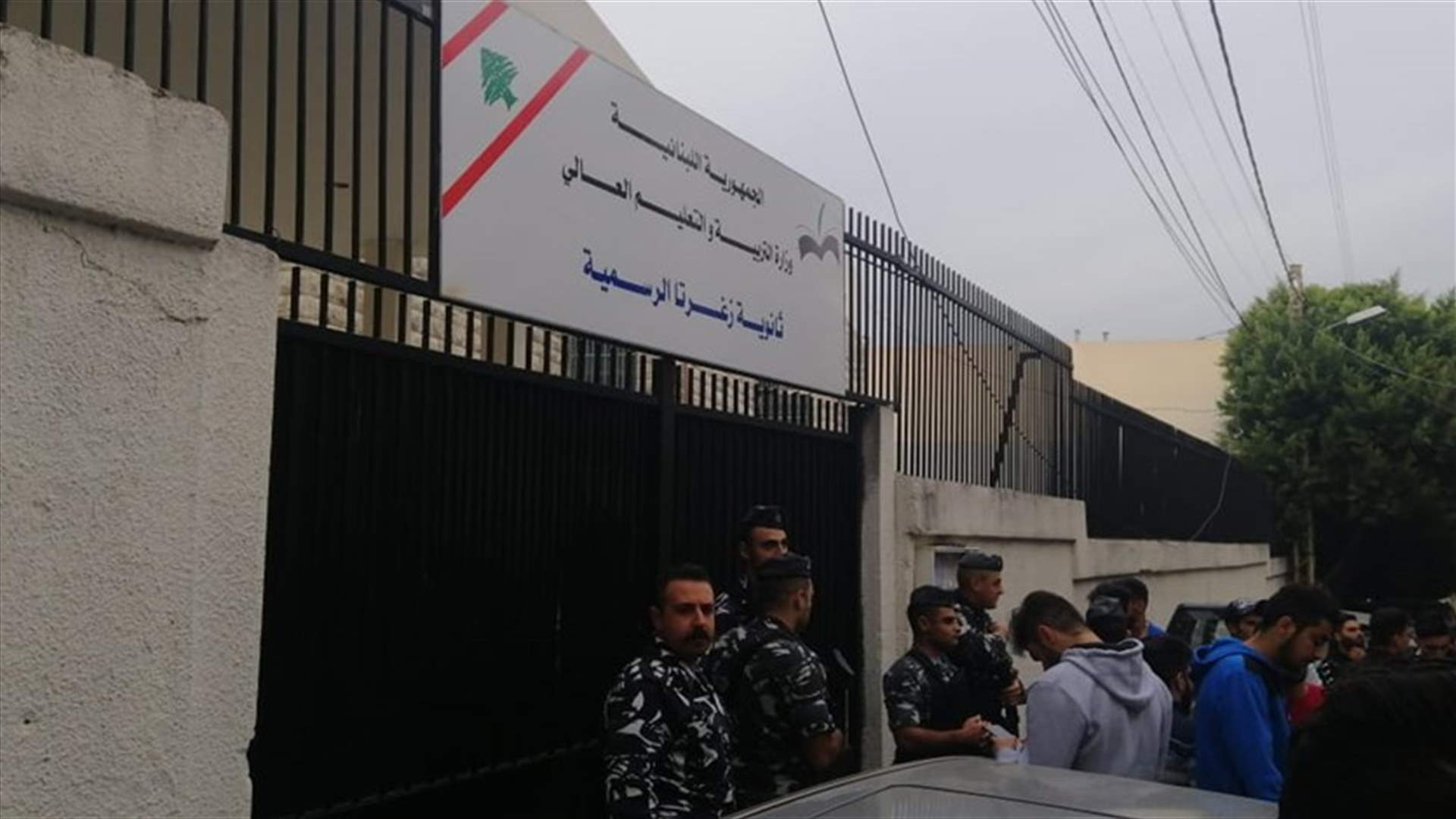 Students stage rallies in Zgharta (Videos)