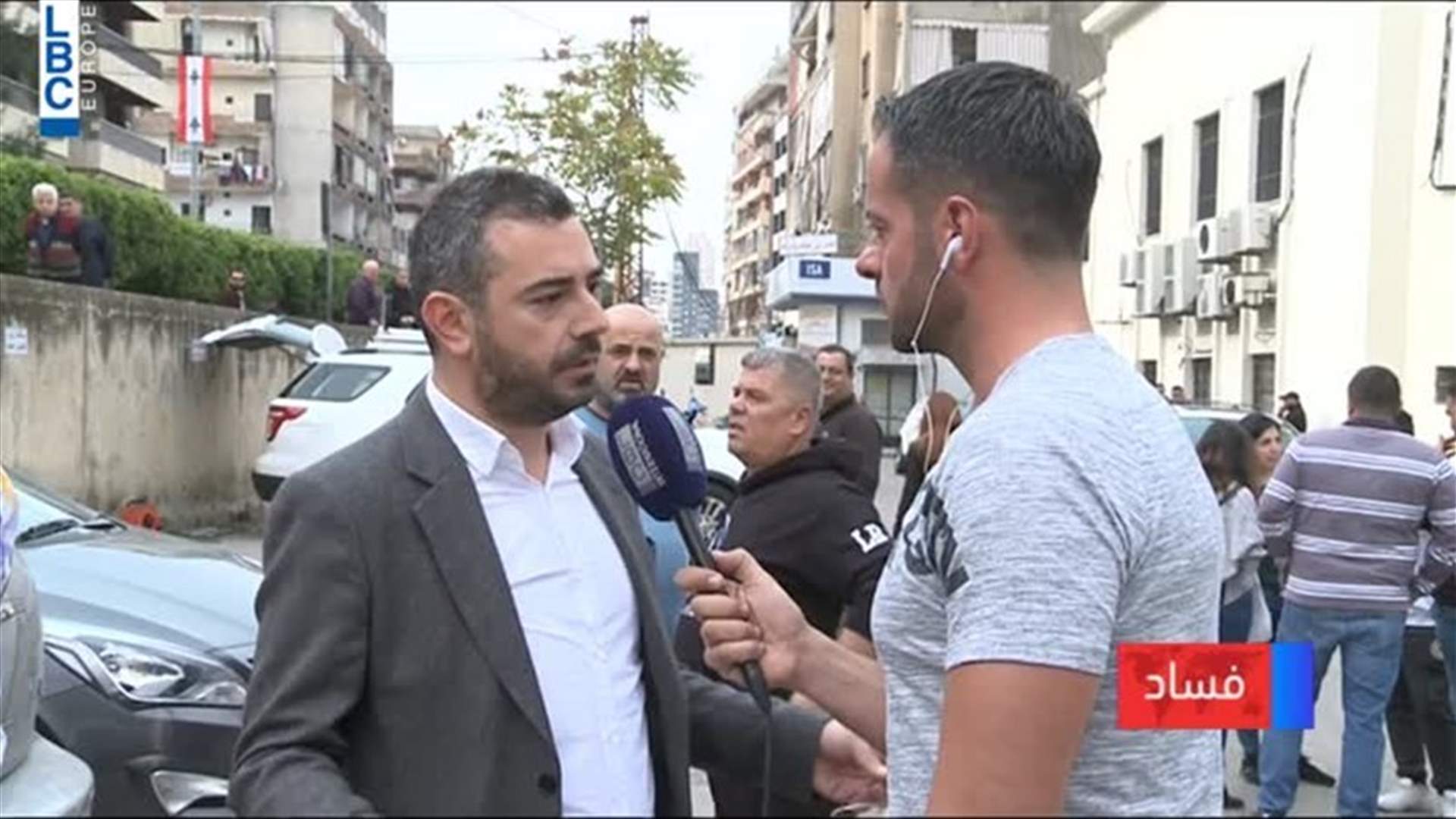 LBCI