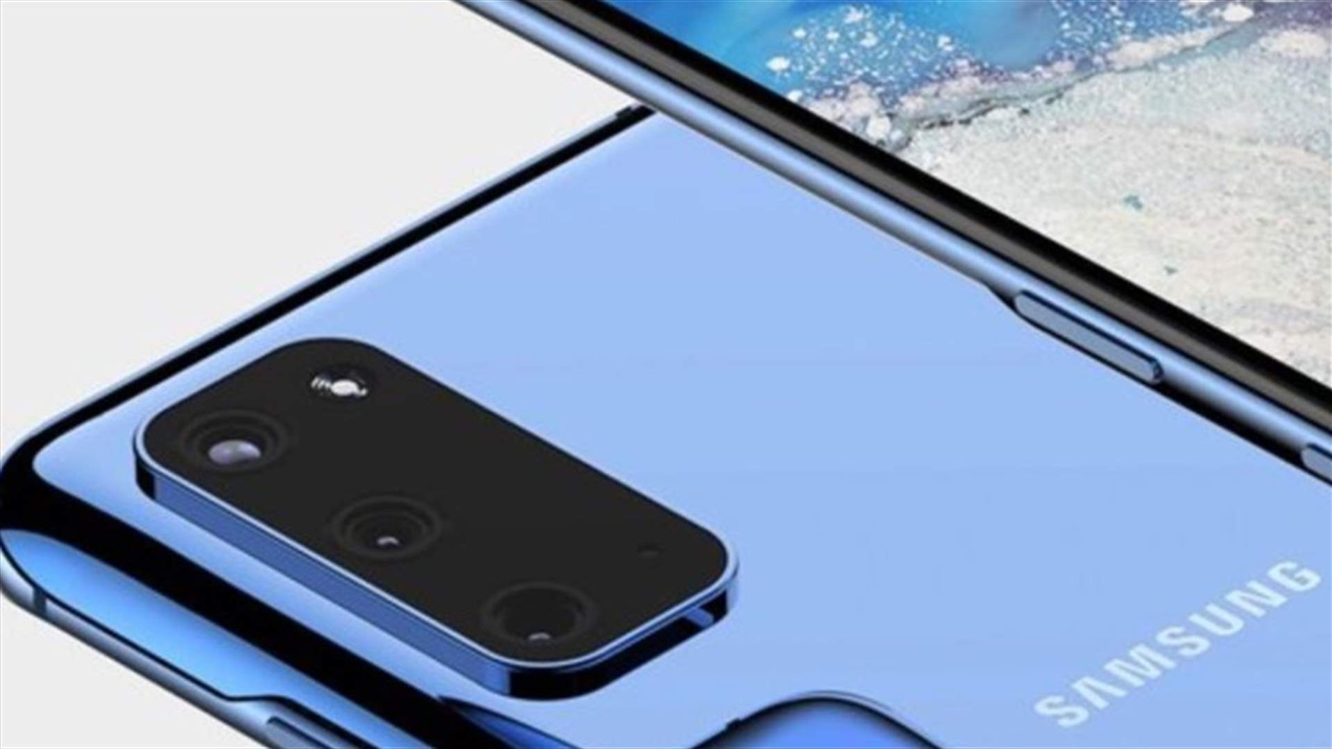 رد قوي من سامسونغ على أيفون 11... إليكم ميزات Galaxy S11e