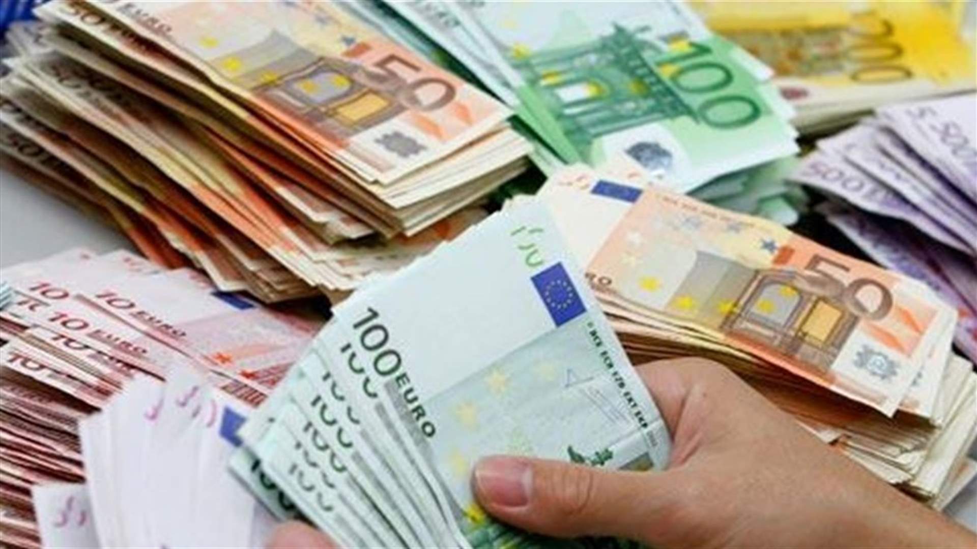 قرار قضائي ألزم مصرفا بدفع قيمة حساب قدره 129 ألف يورو... اليكم التفاصيل