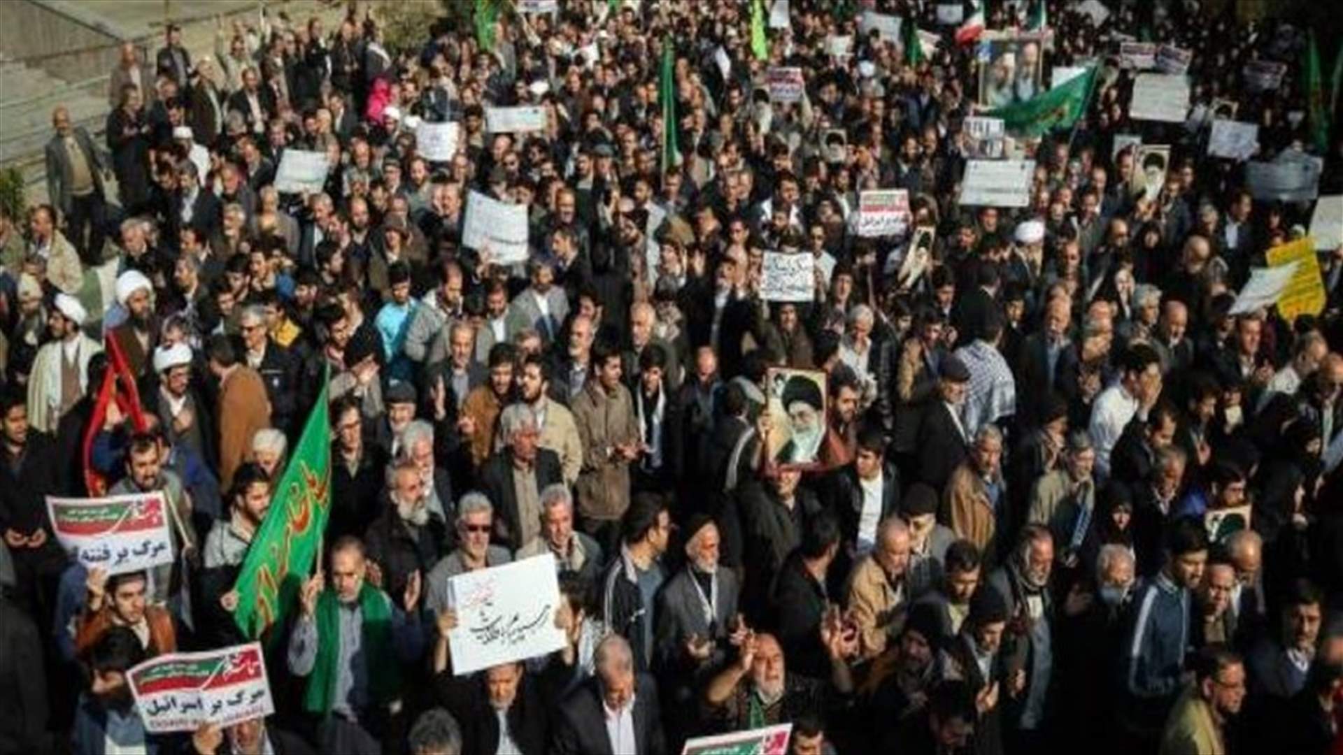 منظمة العفو الدولية تتحدث عن "143 قتيلا على الأقل" في احتجاجات ايران