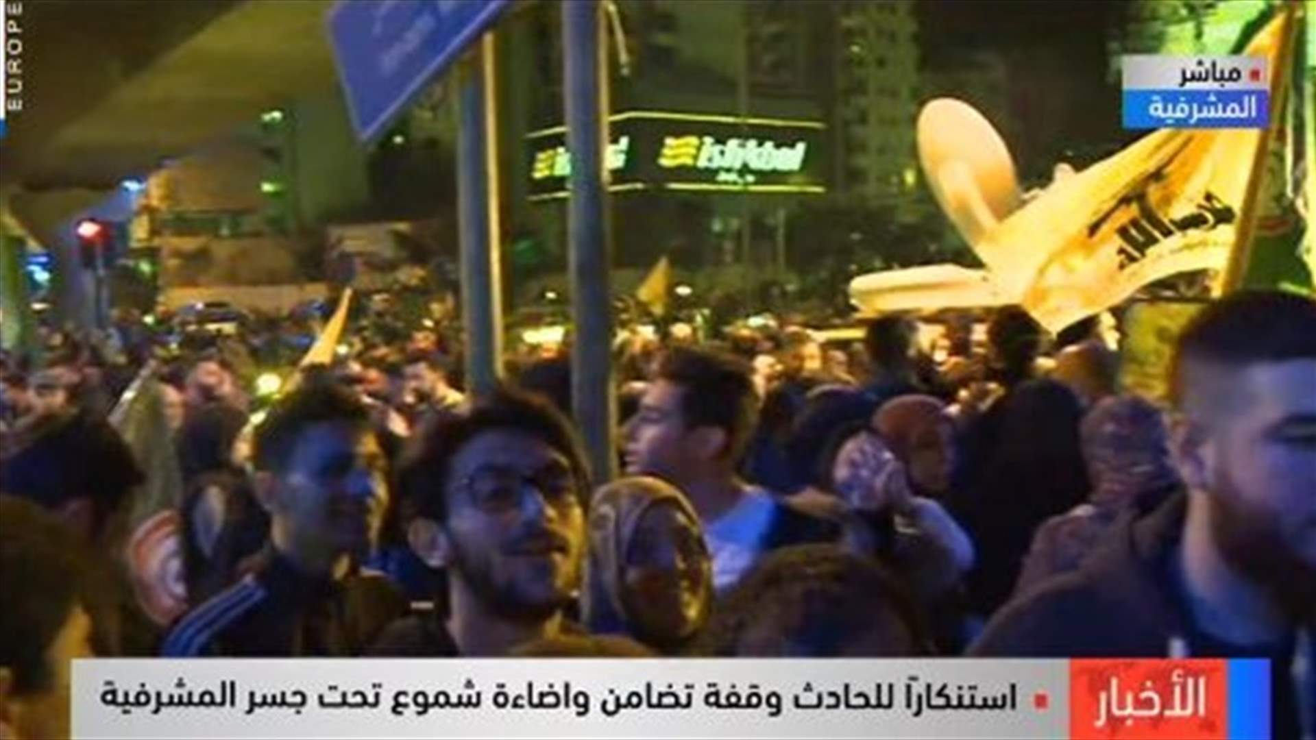 LBCI