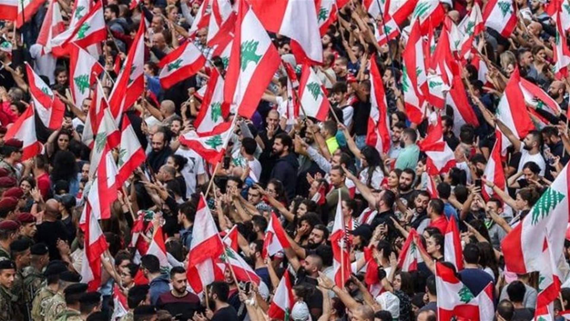 توجّه لحكومة "ظل ثورية"؟ (الأنباء)