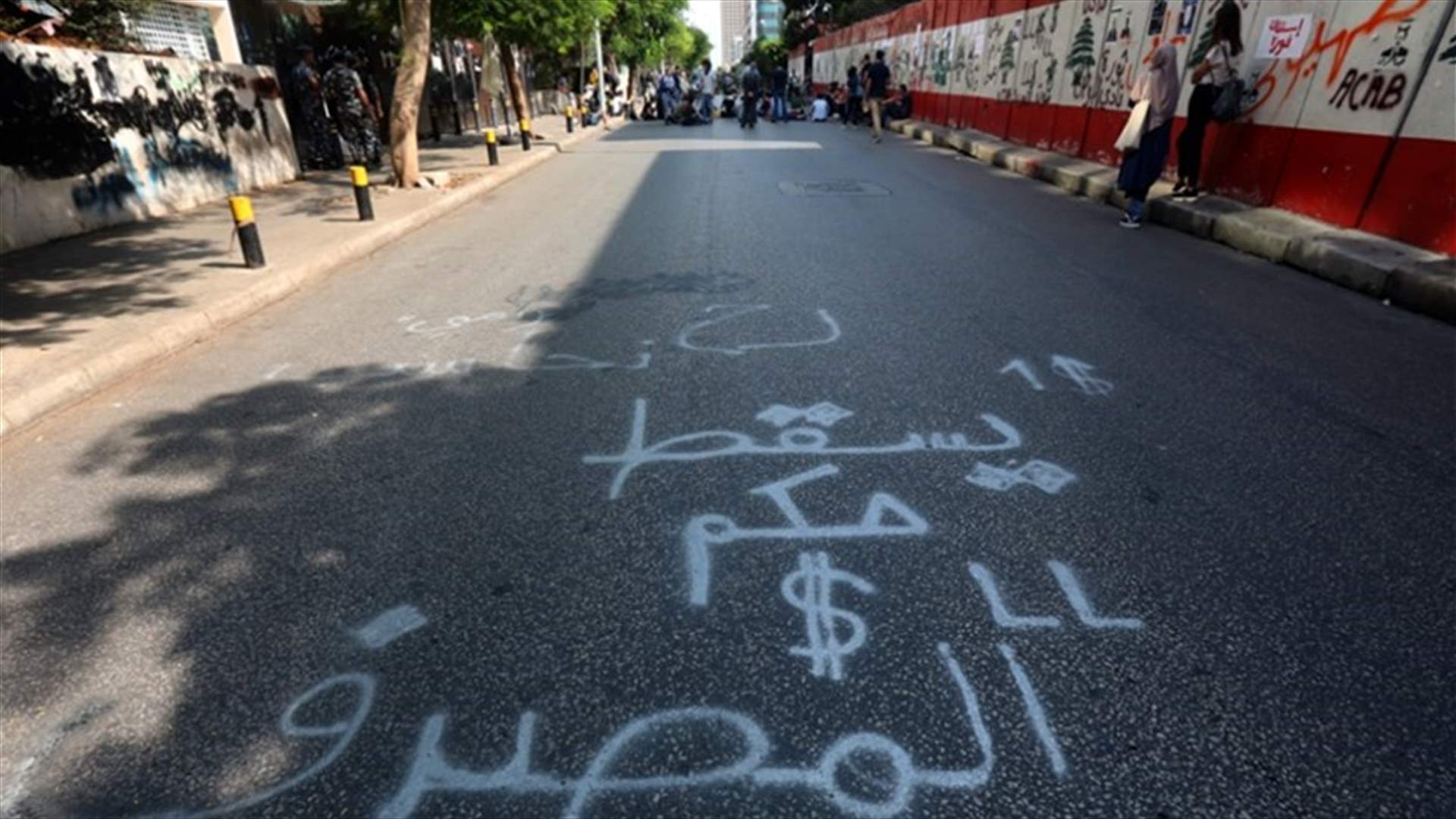 قاض شجاع يحمي المودعين (الاخبار)