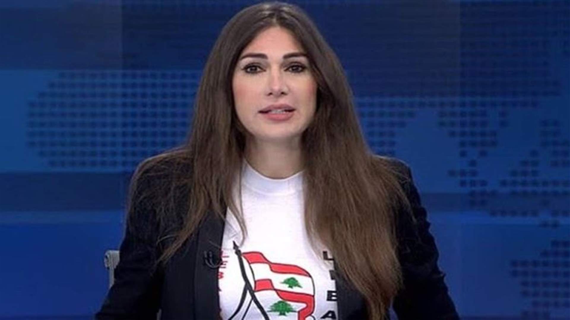 Dima Sadek resigns from LBCI