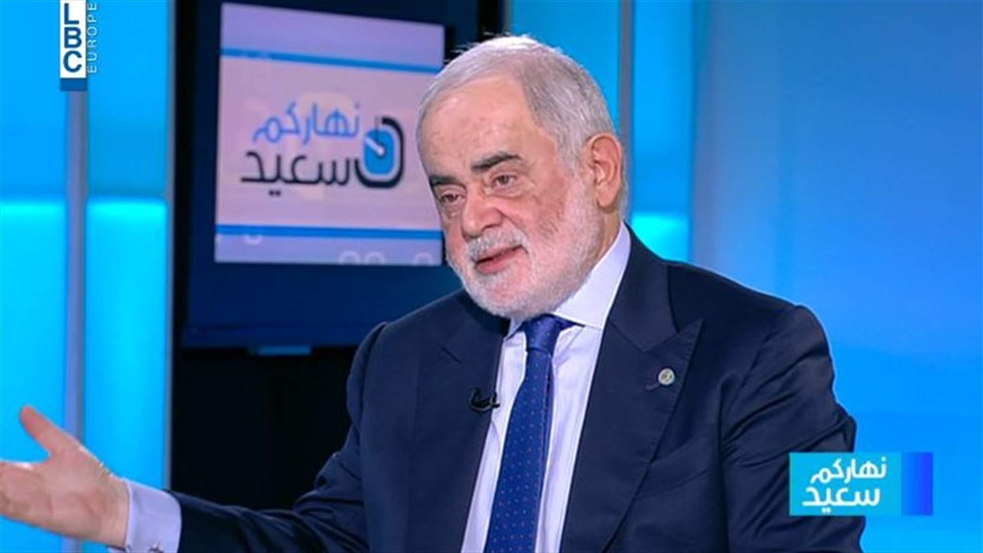 أبو زيد للـLBCI : لمست حذراً لدى الروس منذ الربيع بأن هناك شيئاً ما يحضّر للبنان