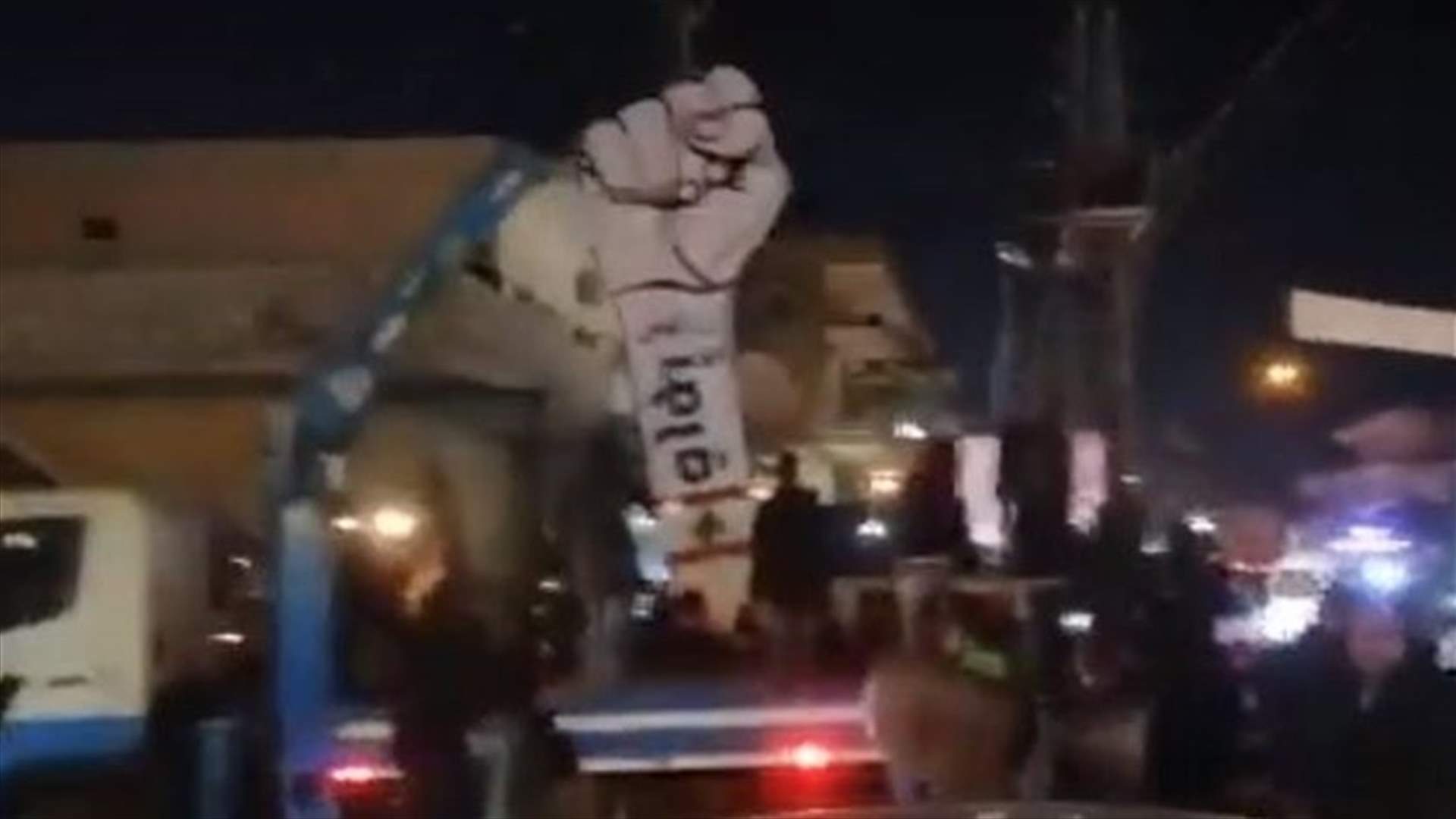 6-meter revolution fist erected at entrance of Bar Elias-[VIDEO]
