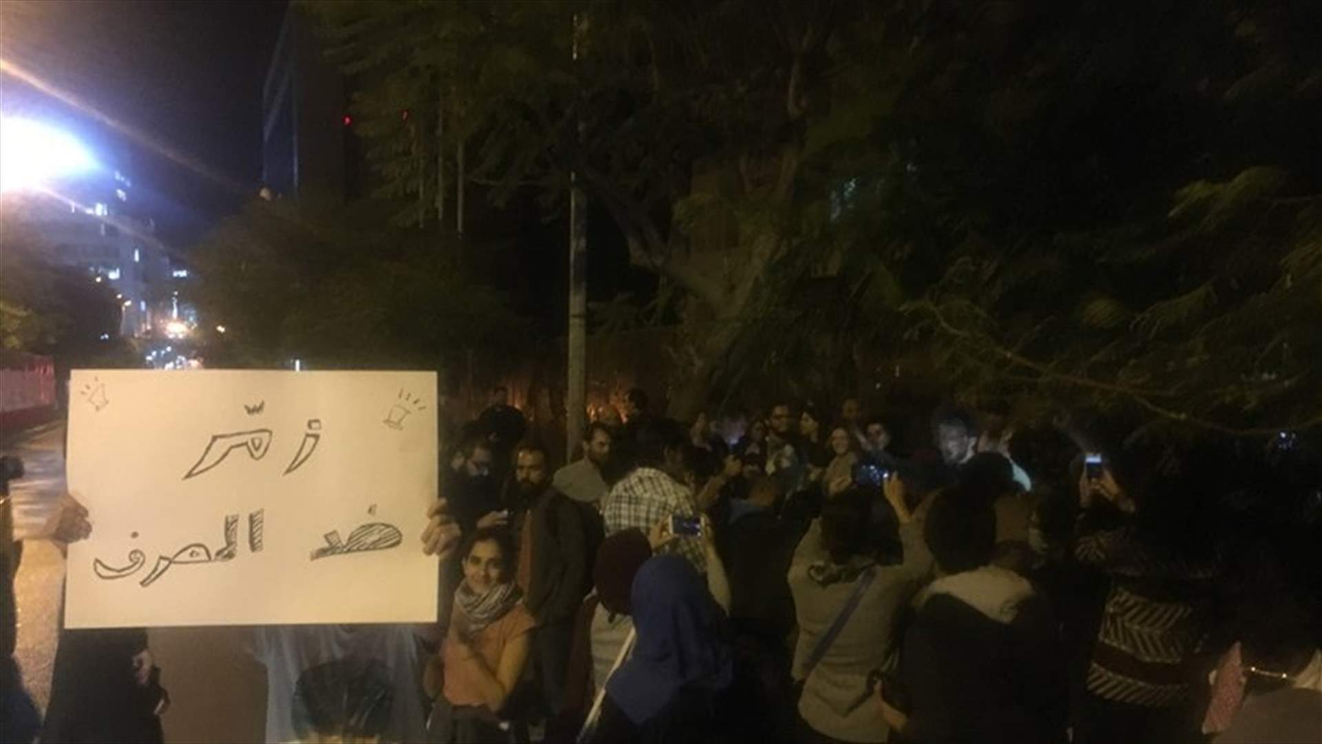 24-hour protest outside BDL kicks off