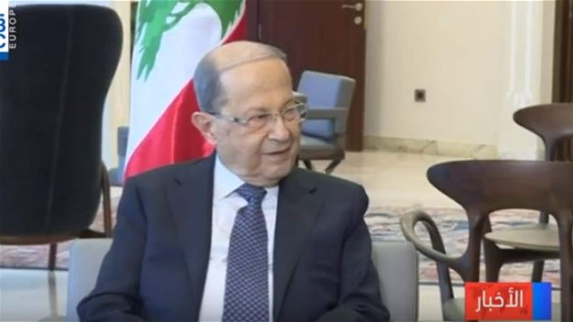 LBCI