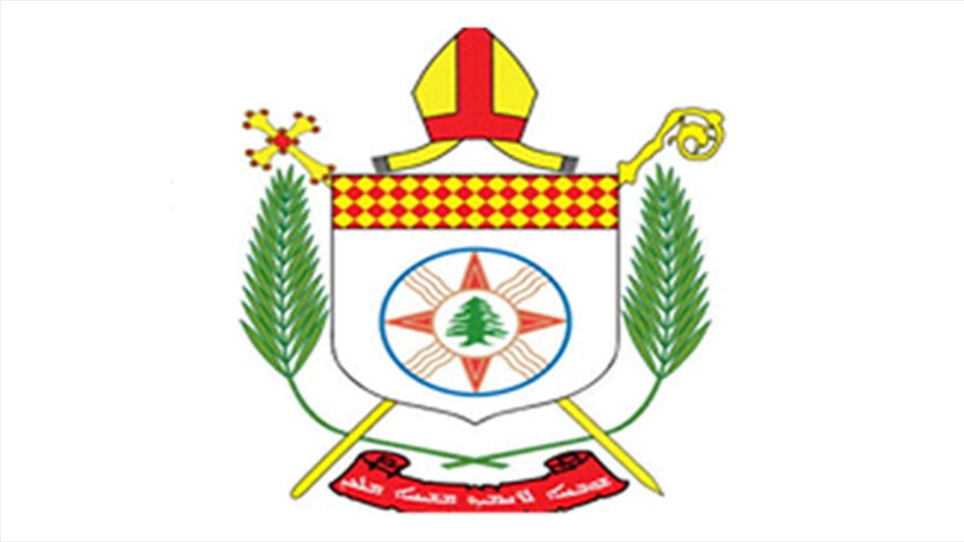 المجلس الاعلى للكلدان: لتشكيل حكومة أخصائيين