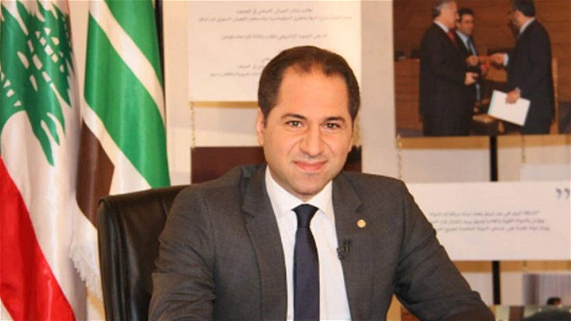 سامي الجميل: ما حصل بالامس فتنة متنقلة