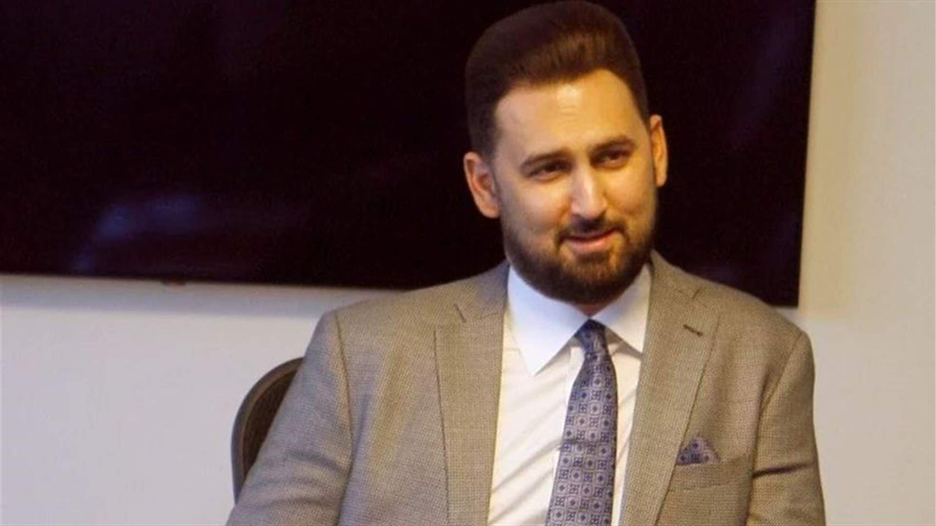 إقتراح قانون للصندوق السيادي بتوقيع تيمور جنبلاط
