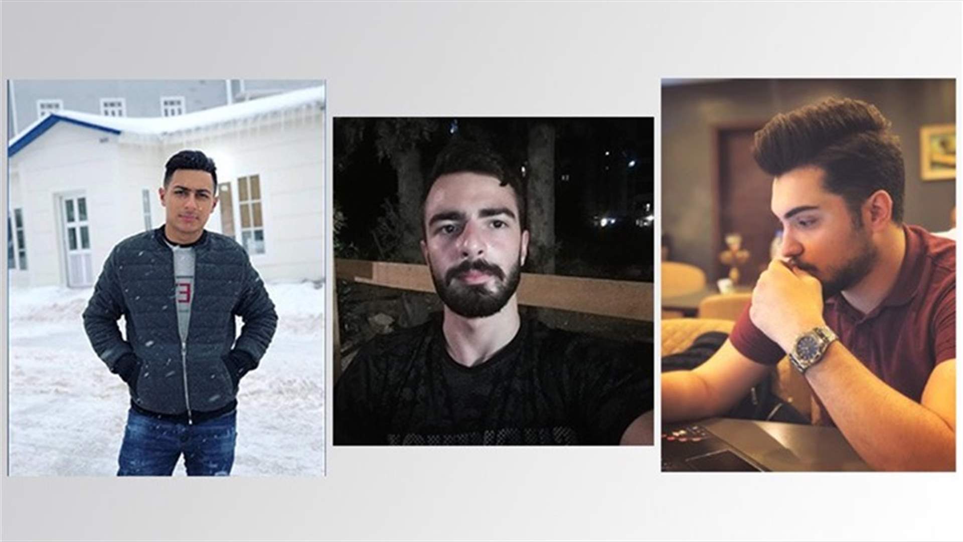 إنجاز لبناني تكنولوجي جديد أبطاله 3 من طلاب اللبنانية