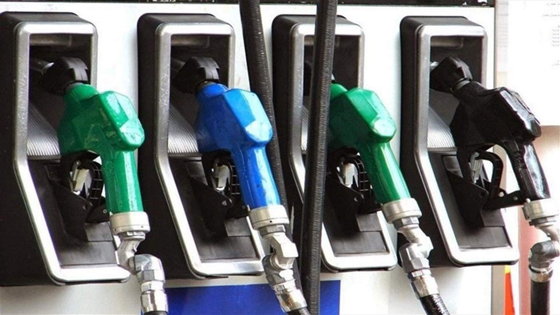 Gas stations announce open-ended strike starting Thursday