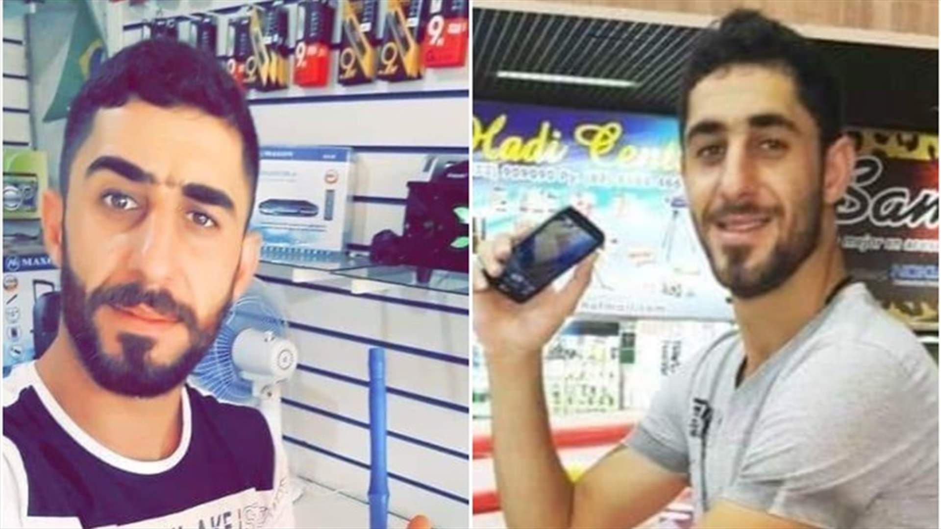 اللبناني "حسن ملحم" ضحية اطلاق نار في البرازيل