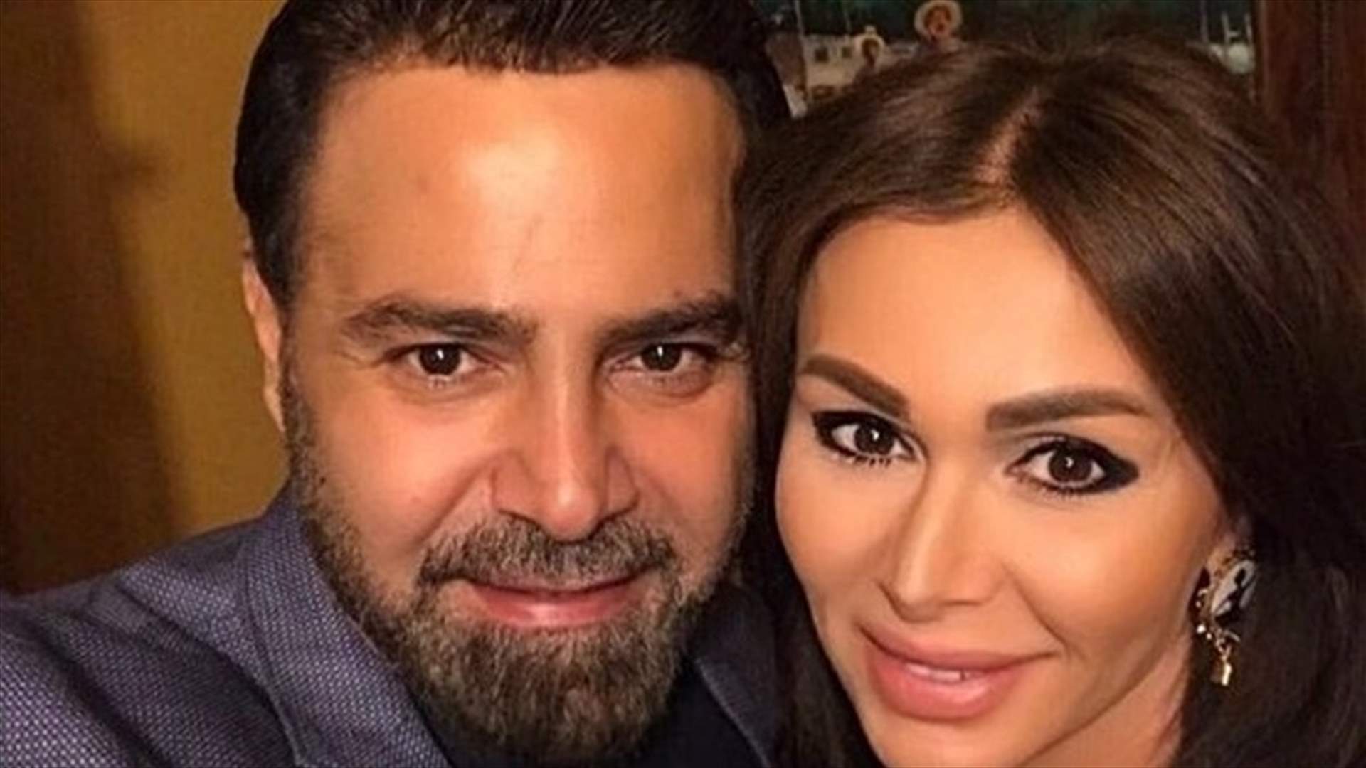 كوليت الحلاني تحتفل بعيد ميلاد عاصي الحلاني بصور رومانسية