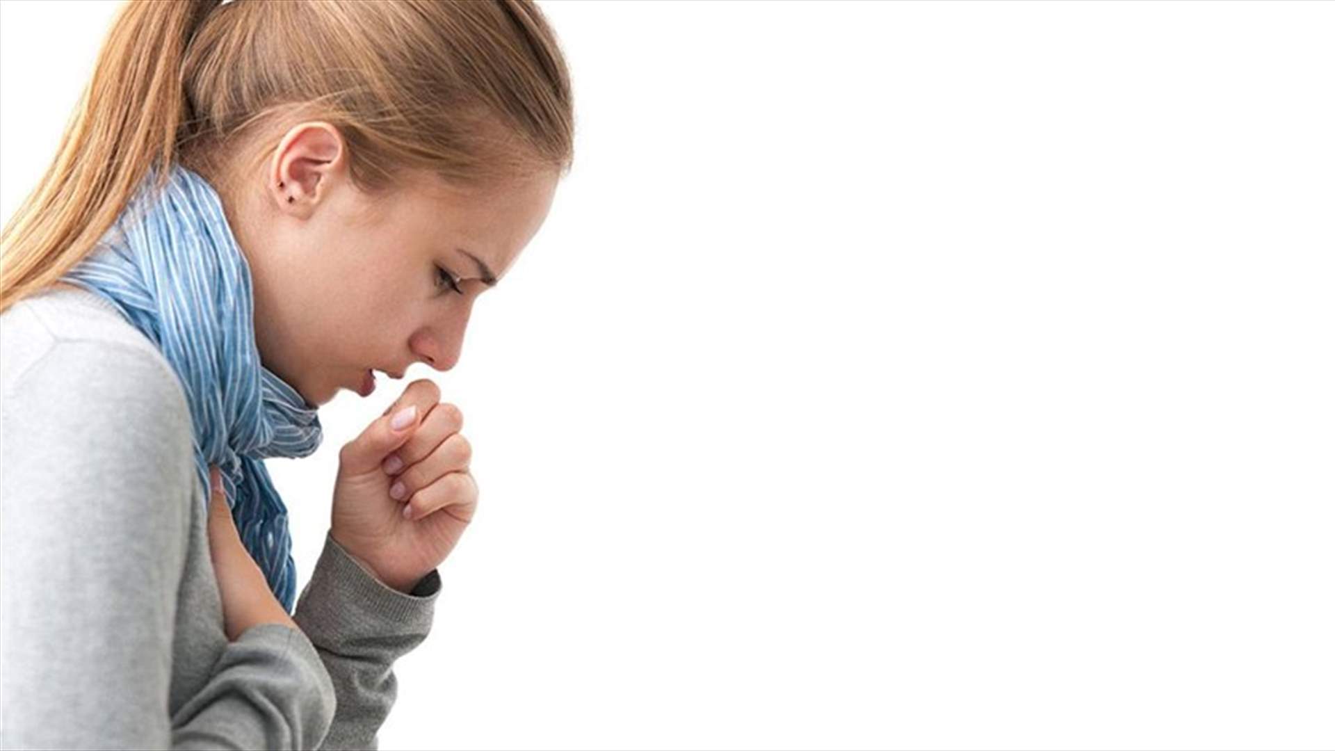 هذه الأعراض تكشف عن إصابتكم بالتهاب الشعب الهوائية!