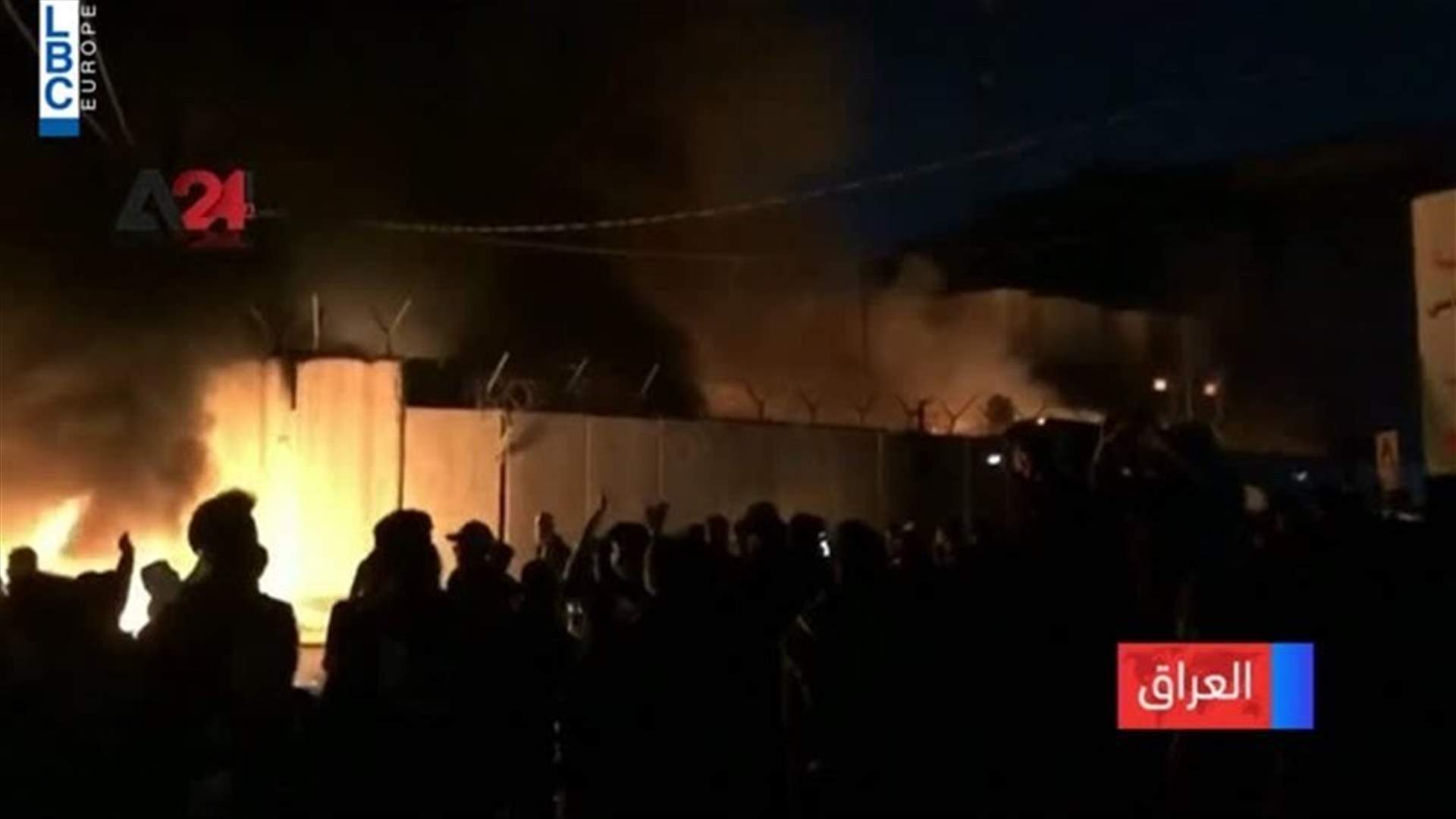 Protesters, security forces use rocks, slingshots in Baghdad clashes