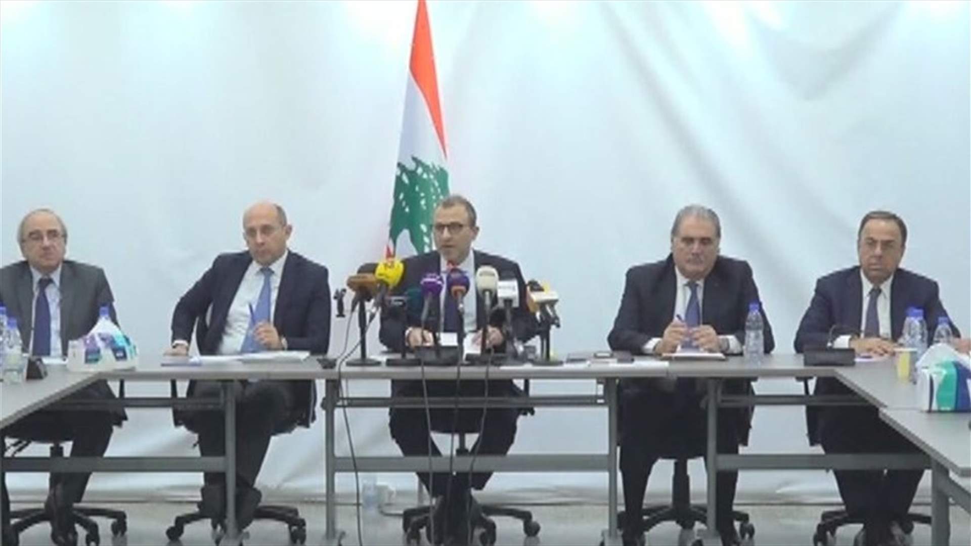 "لبنان القوي" يتقدم باقتراح قانون يرمي الى تعديل صلاحيات هيئة التحقيق الخاصة