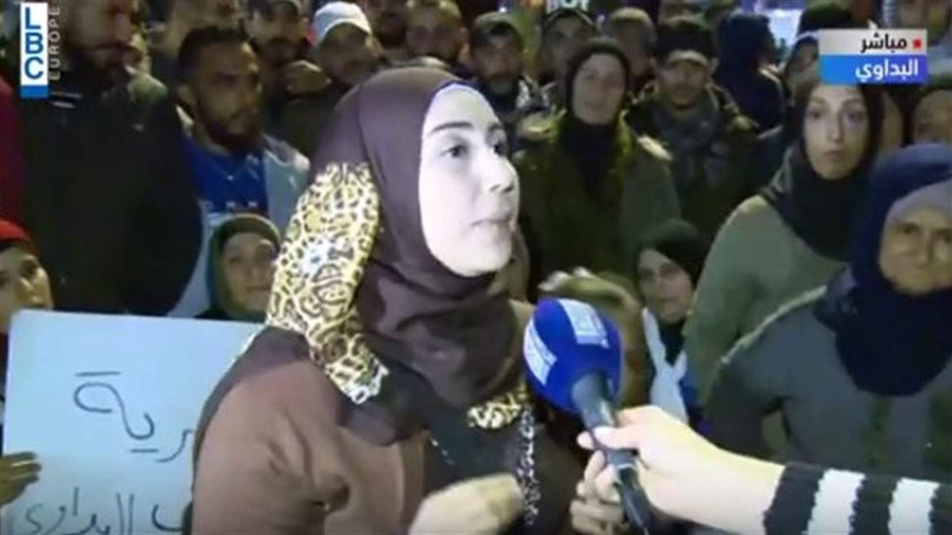 قطع طريق البداوي للمطالبة بالافراج عن الموقوفين... (فيديو)