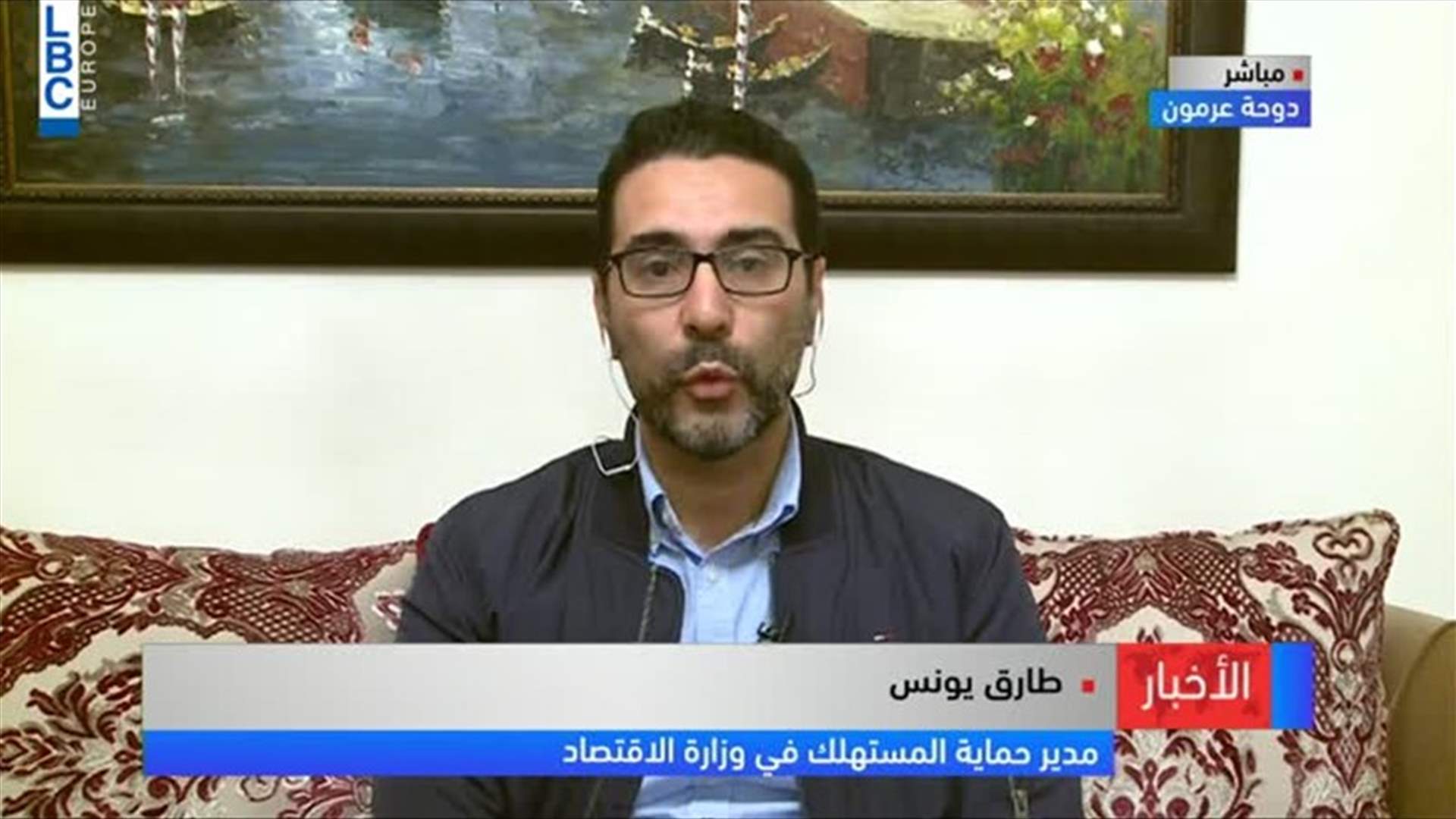 هل ستنجح وزارة الاقتصاد في ضبط بيع المازوت بالدولار؟