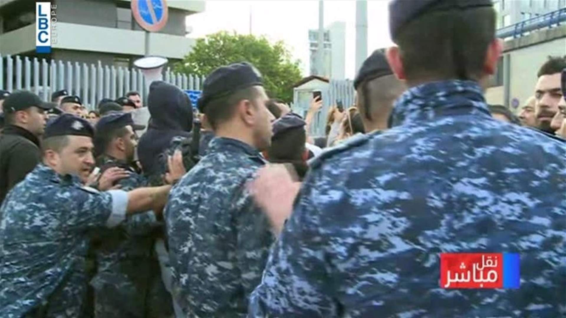 Riot police disperse protesters outside VAT building (Video)