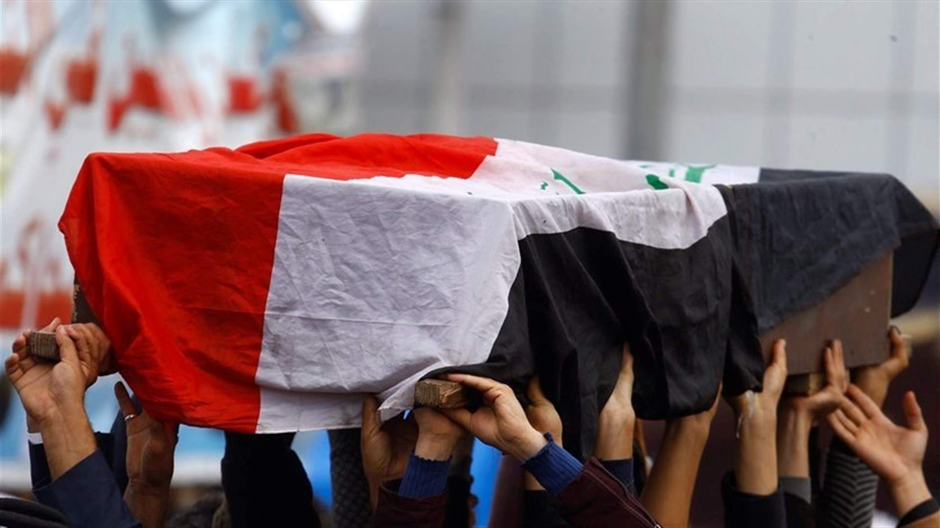 ​Iraq death toll passes 400 in weeks of mass protests - police, medics