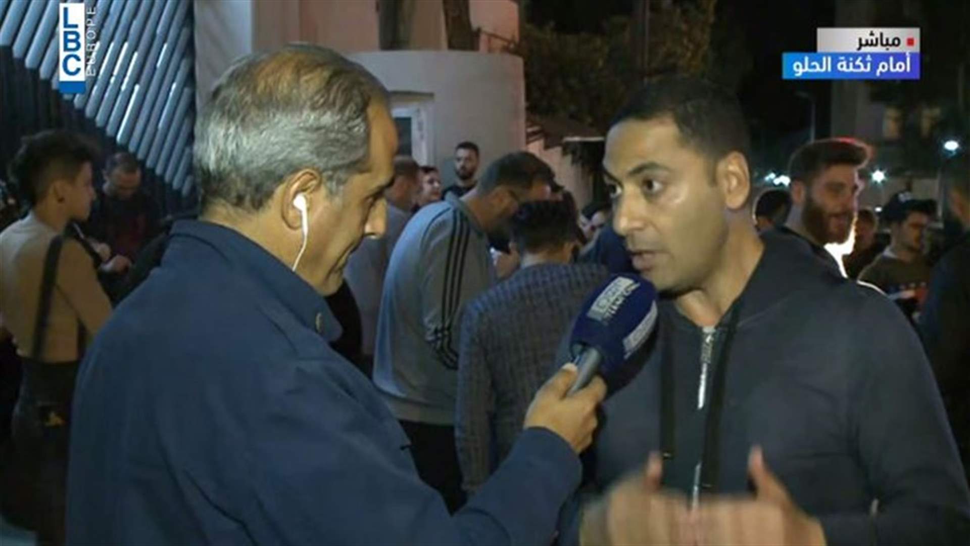 LBCI
