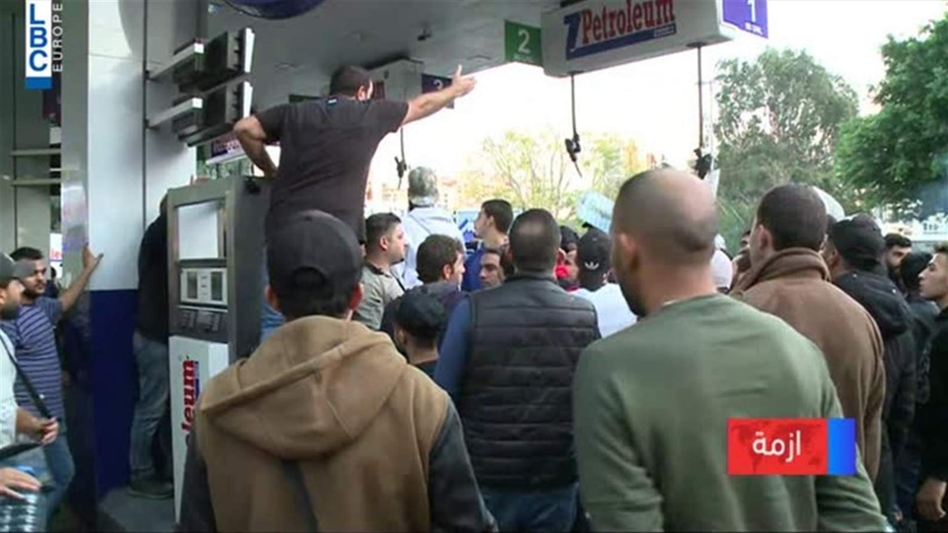 LBCI