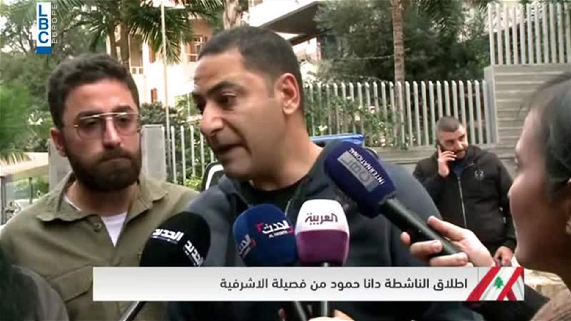 ماذا يقول وكيل دانا حمود ووالدتها بعد الافراج عنها؟ (فيديو)