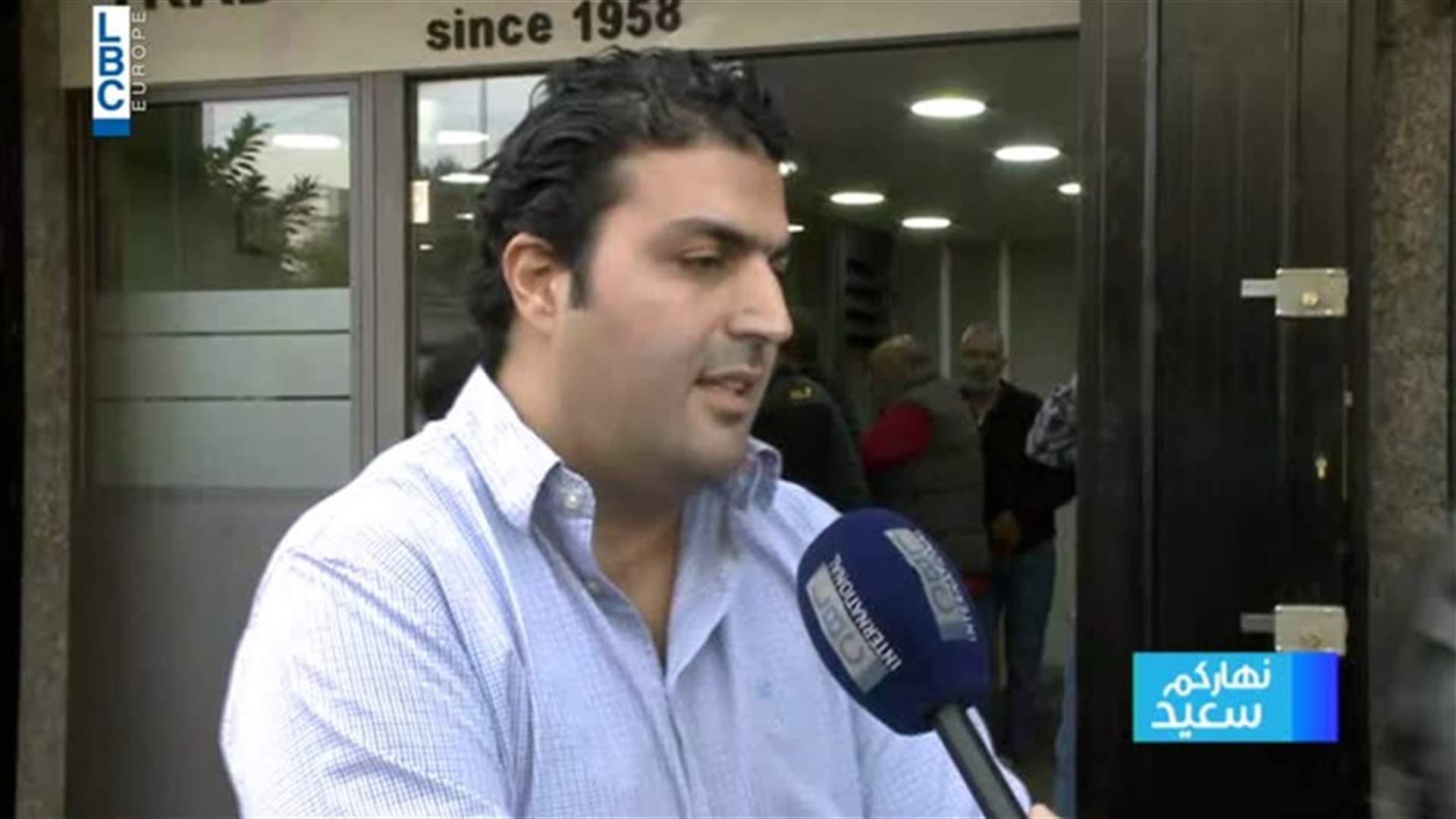 كم بلغ سعر صرف الدولار اليوم؟ وماذا يقول نائب نقيب الصيارفة للـLBCI؟ (فيديو)