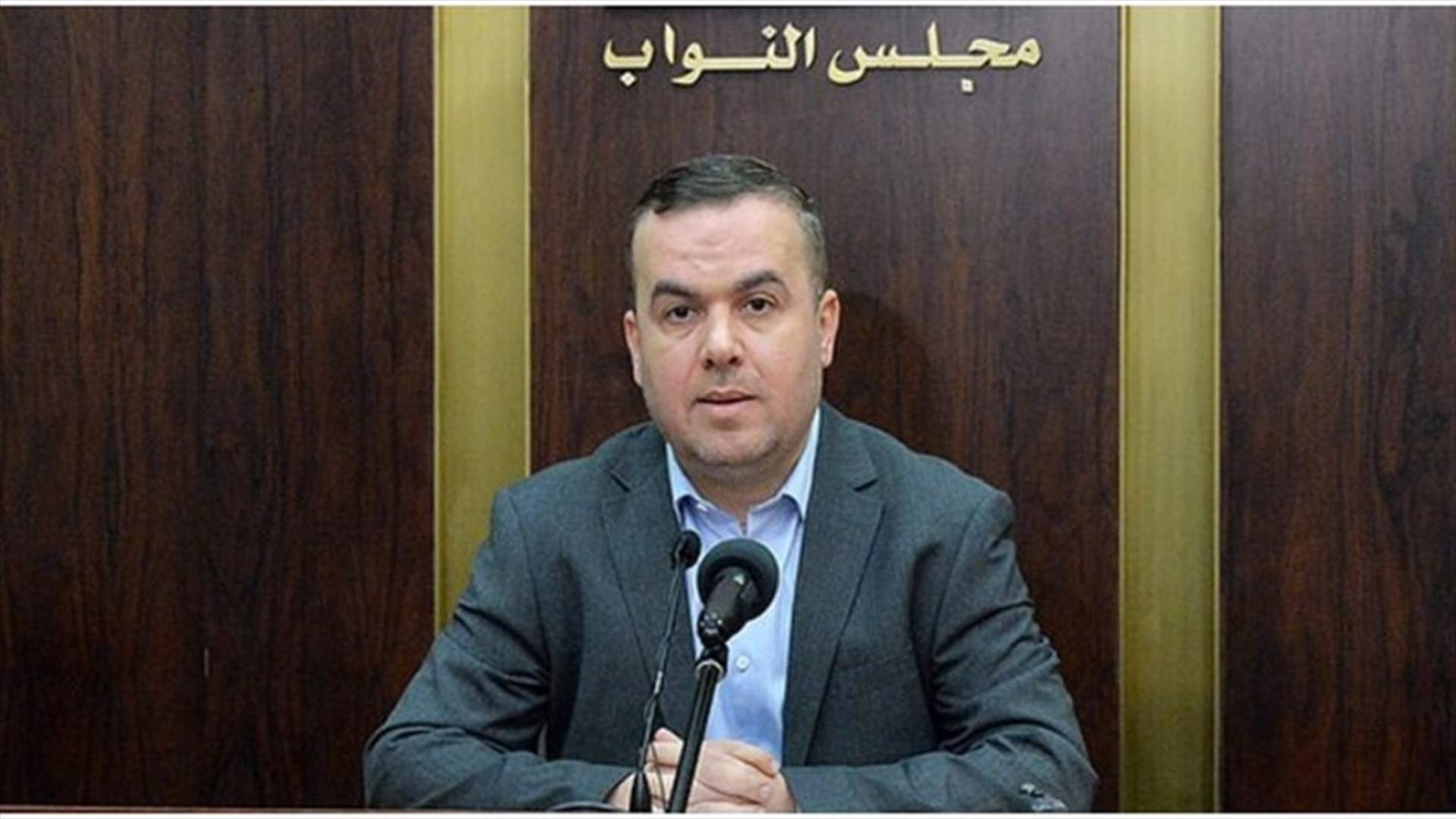فضل الله: نشعر بأن هناك افتعالا لبعض الأزمات... وما تقوم به المصارف غير قانوني