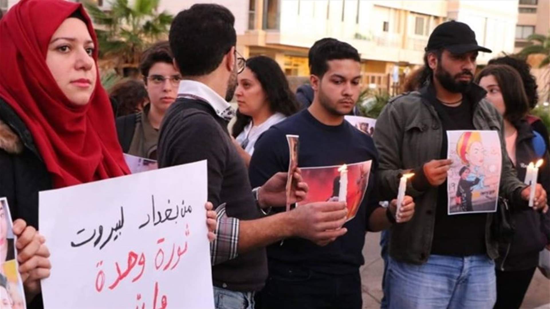 وقفة واضاءة شموع أمام السفارة العراقية (فيديو)