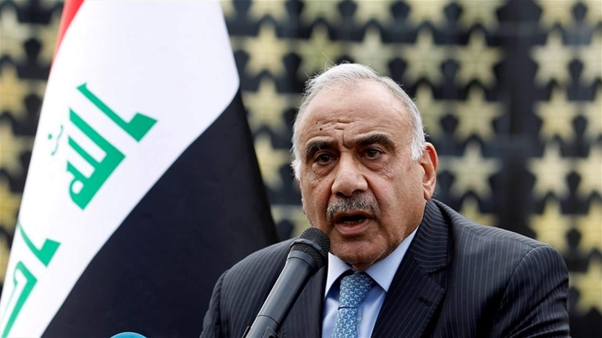 مجلس النواب يوافق على استقالة الحكومة العراقية