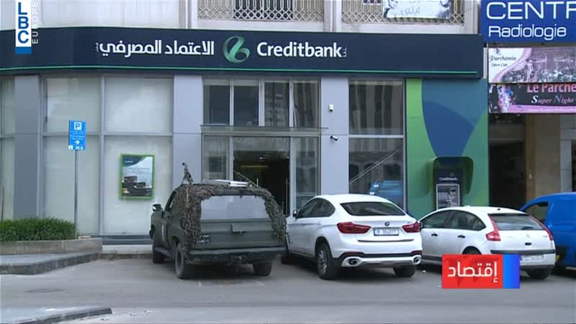 LBCI