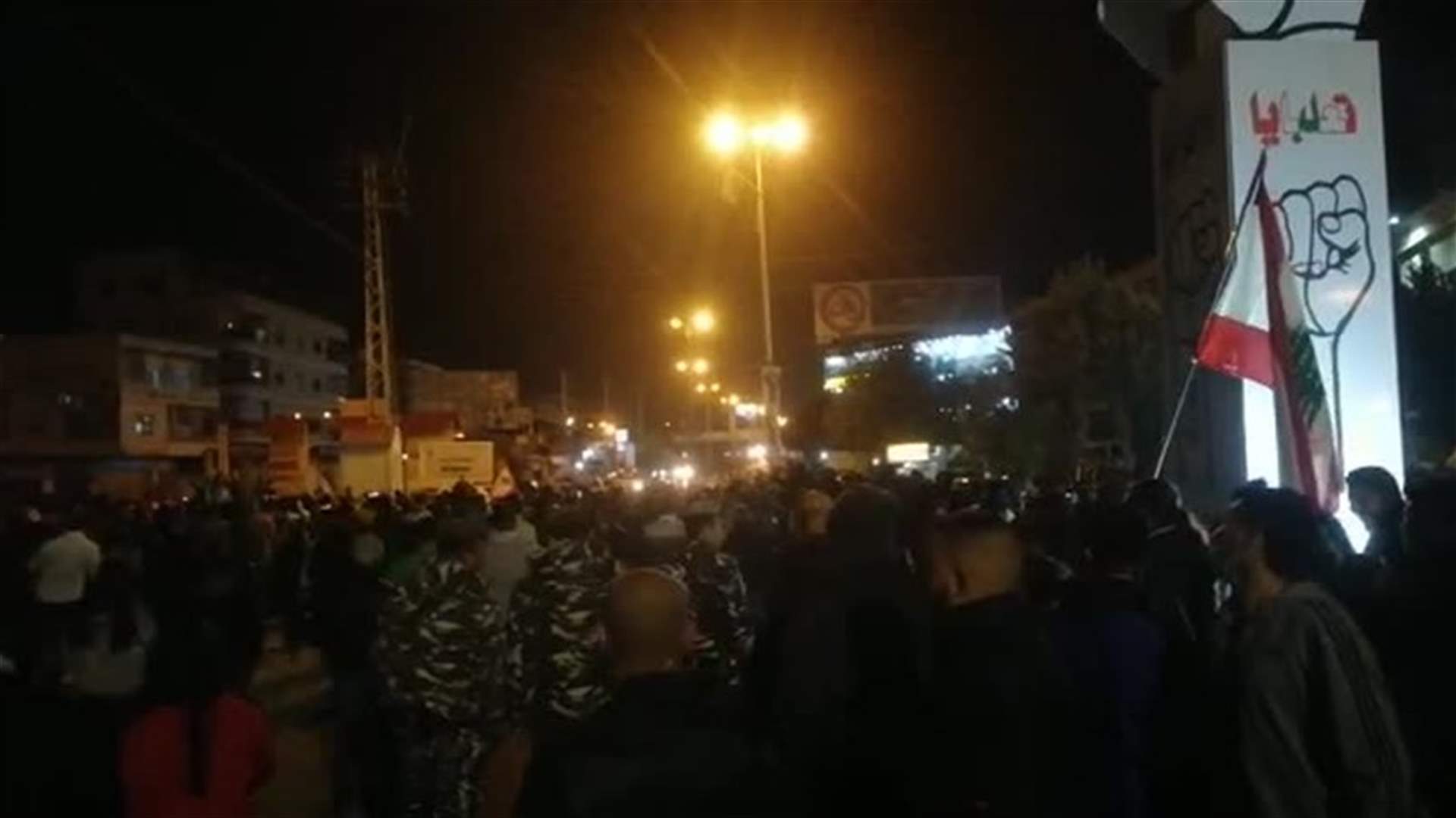 هكذا استقبل أهالي تعلبايا ابنة البلدة دانا حمود (فيديو)
